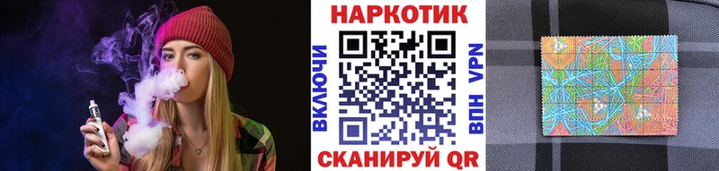 Купить закладку Alpha-PVP Меф мяу мяу Бошки Шишки Галлюциногенные грибы COCAIN Грязовец