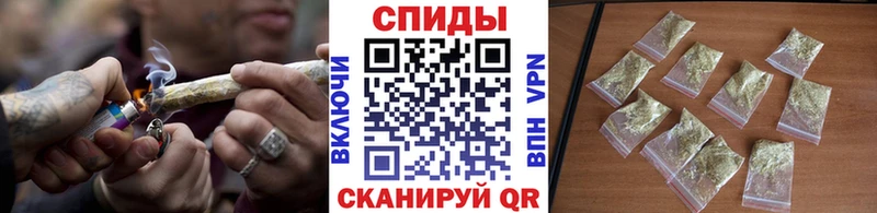 Бутират жидкий экстази  Купить где  Грязовец 