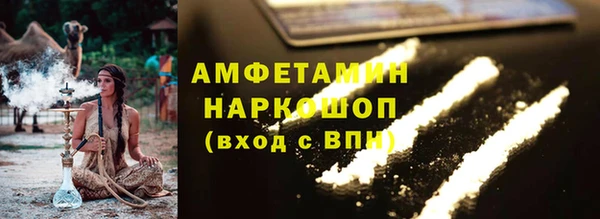 МДПВ Аркадак