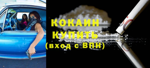 МДПВ Аркадак