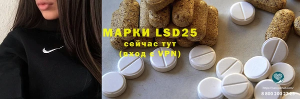 МДПВ Аркадак
