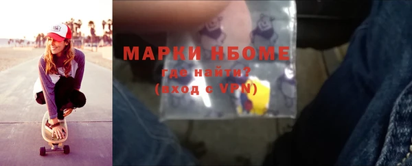 МДПВ Аркадак