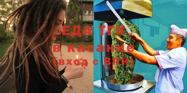 МДПВ Аркадак