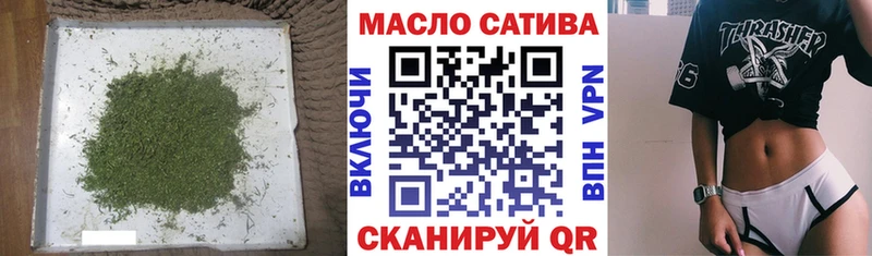 Купить где  Грязовец  ТГК жижа 