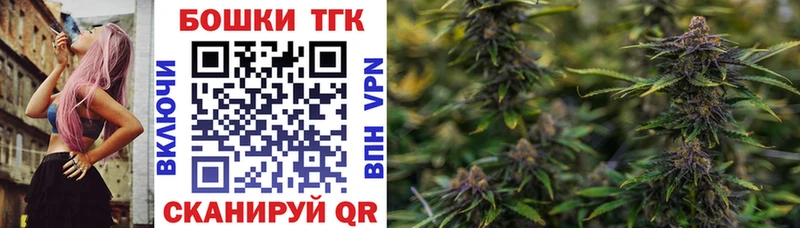 Шишки марихуана LSD WEED Грязовец