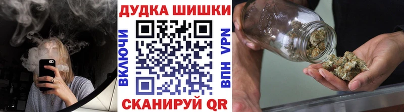 Каннабис MAZAR  Купить где  Грязовец 